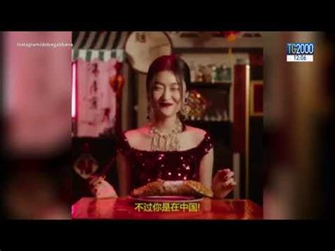 perchè lo spot di dolce e gabbana cina è offensivo